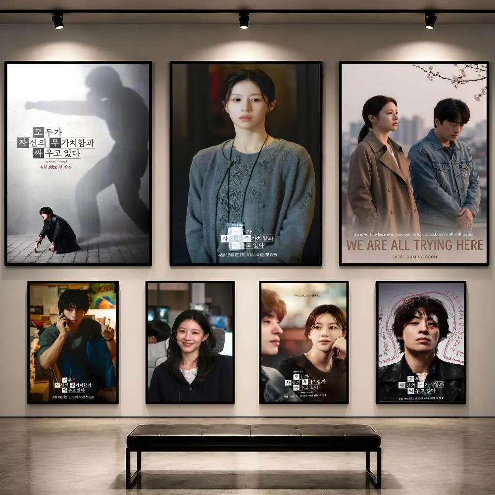Lifestyle In Korean - Series We Are All Trying Here