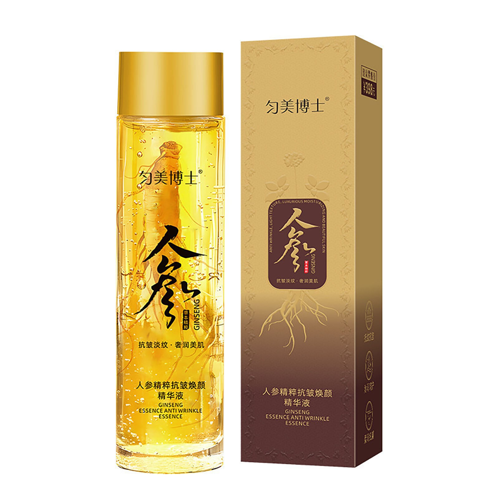 Anti Wrinkle Essence Cosmetic  - огляд і ціна Essence Serum Toner