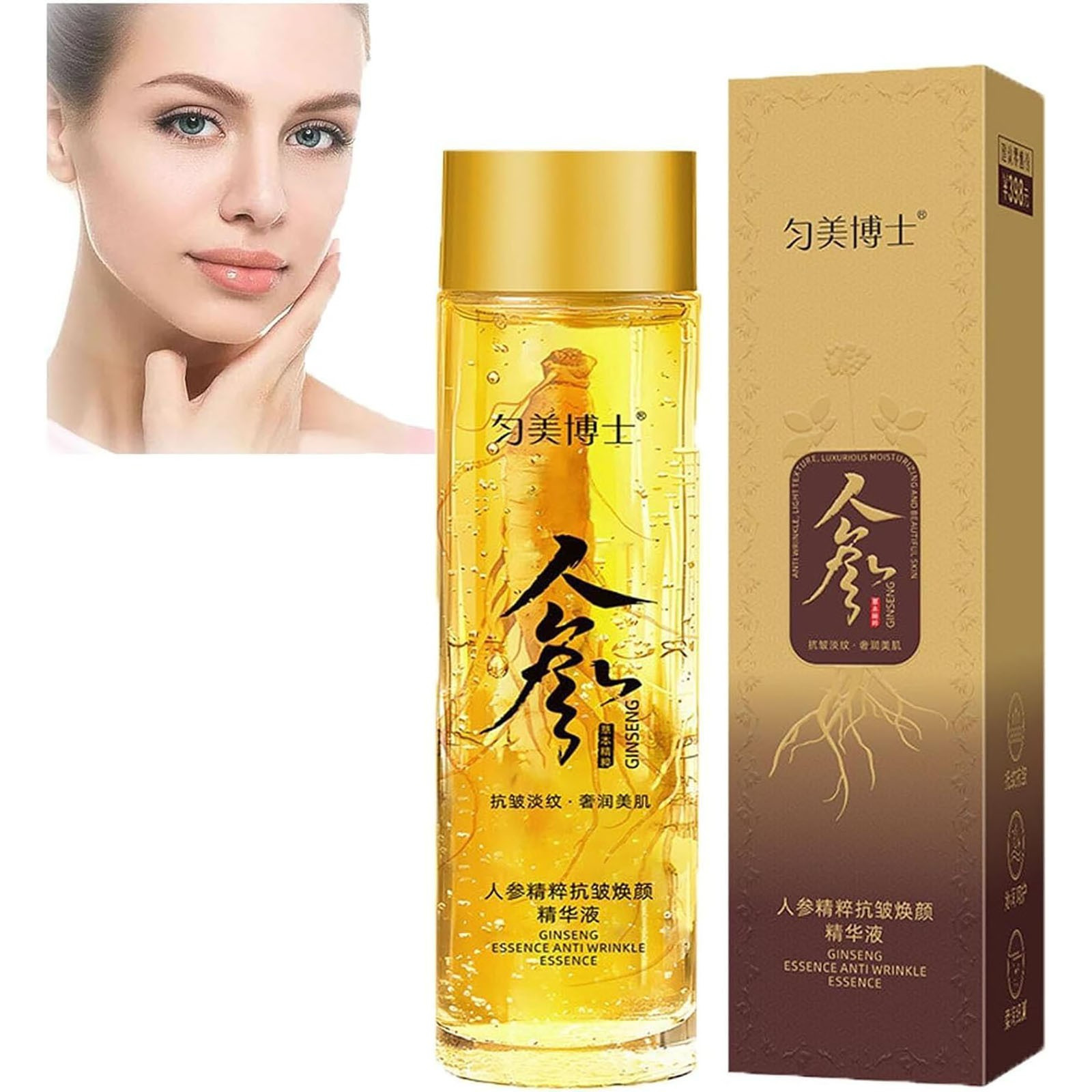 Anti Wrinkle Essence Cosmetic  - огляд і ціна Essence Serum Toner