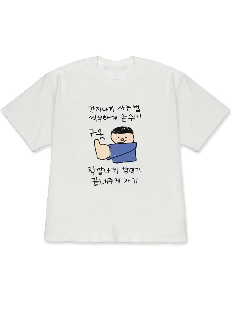 Women's T-shirt White Short-Sl - огляд і ціна Lifestyle In Korean