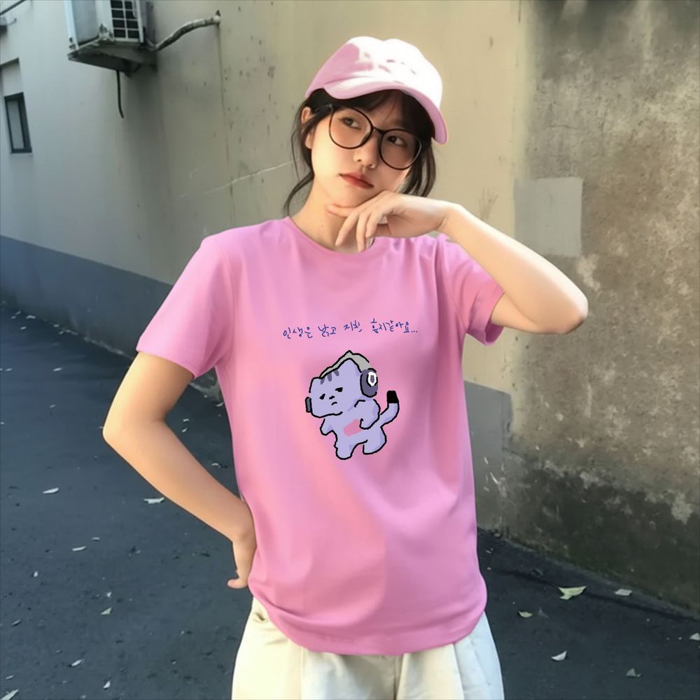 Life Won't Protect Me Cute Tex - огляд і ціна Lifestyle In Korean