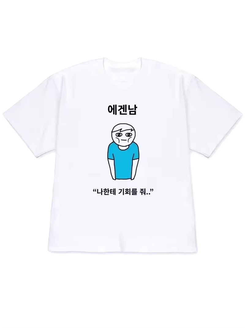 2026 Women T-shirt Y2k Short-S - огляд і ціна Lifestyle In Korean